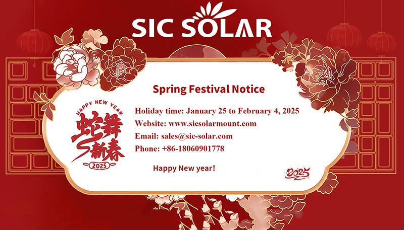 Sic Solar 2025 Spring Festival Holiday Notice